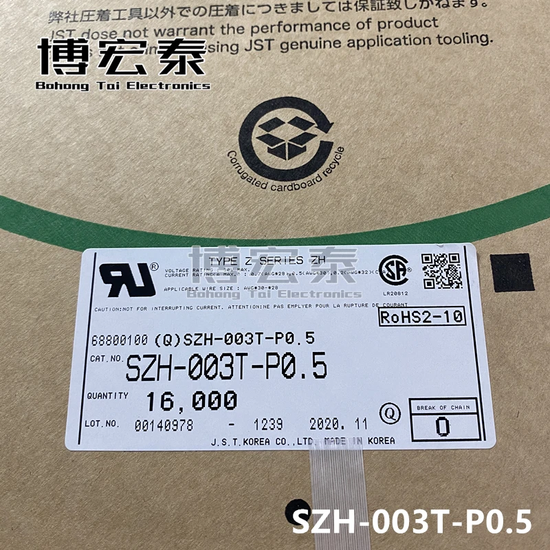 

16000PCS/REEL 100% Original New Parts JST Connector Wire Line SZH-003T-P0.5 SZE-002T-P0.3 SZE-003T-P0.3