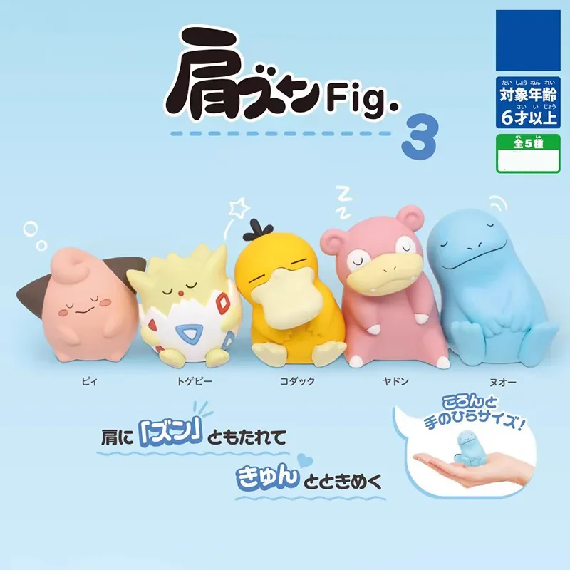 

Anime figure pokemon Head tilted to one side Gengar Pikachu Psyduck Slowpoke Jigglypuff figure Car decoration kid gifts