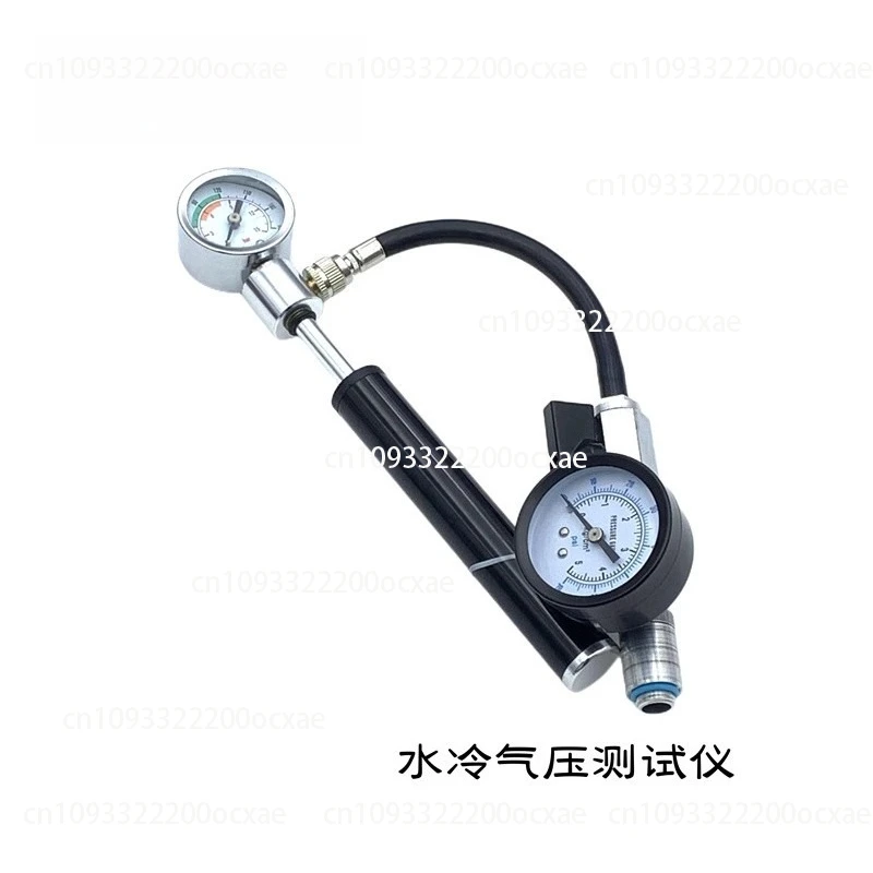 

Water Cooling Accessories Air Pressure Leak Detector Water Drainage Box Air Pressure Leak Detector Instrument