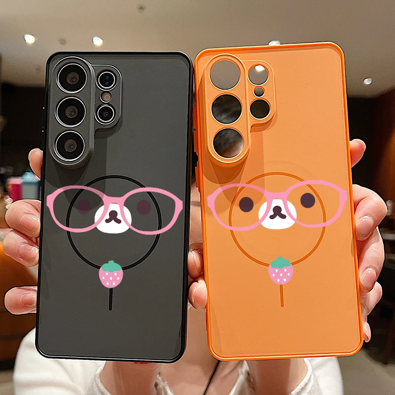 Cute Bear Pattern Magnetic Phone Case For Samsung Galaxy S26 S25 S24 S23 Ultra S25 FE A57 A17 A56 A37 A16 A55 A36 A54 Hard Cover