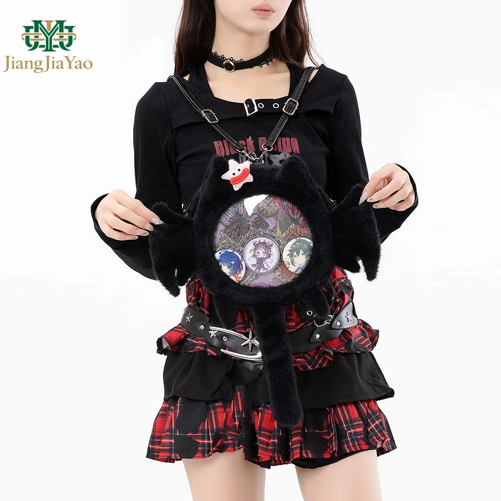 

New Cute Plush Pain Bag Y2K Campus Daily Commuting Backpack Bar Storage Single Shoulder Bag Women's Plush Wings Backpack