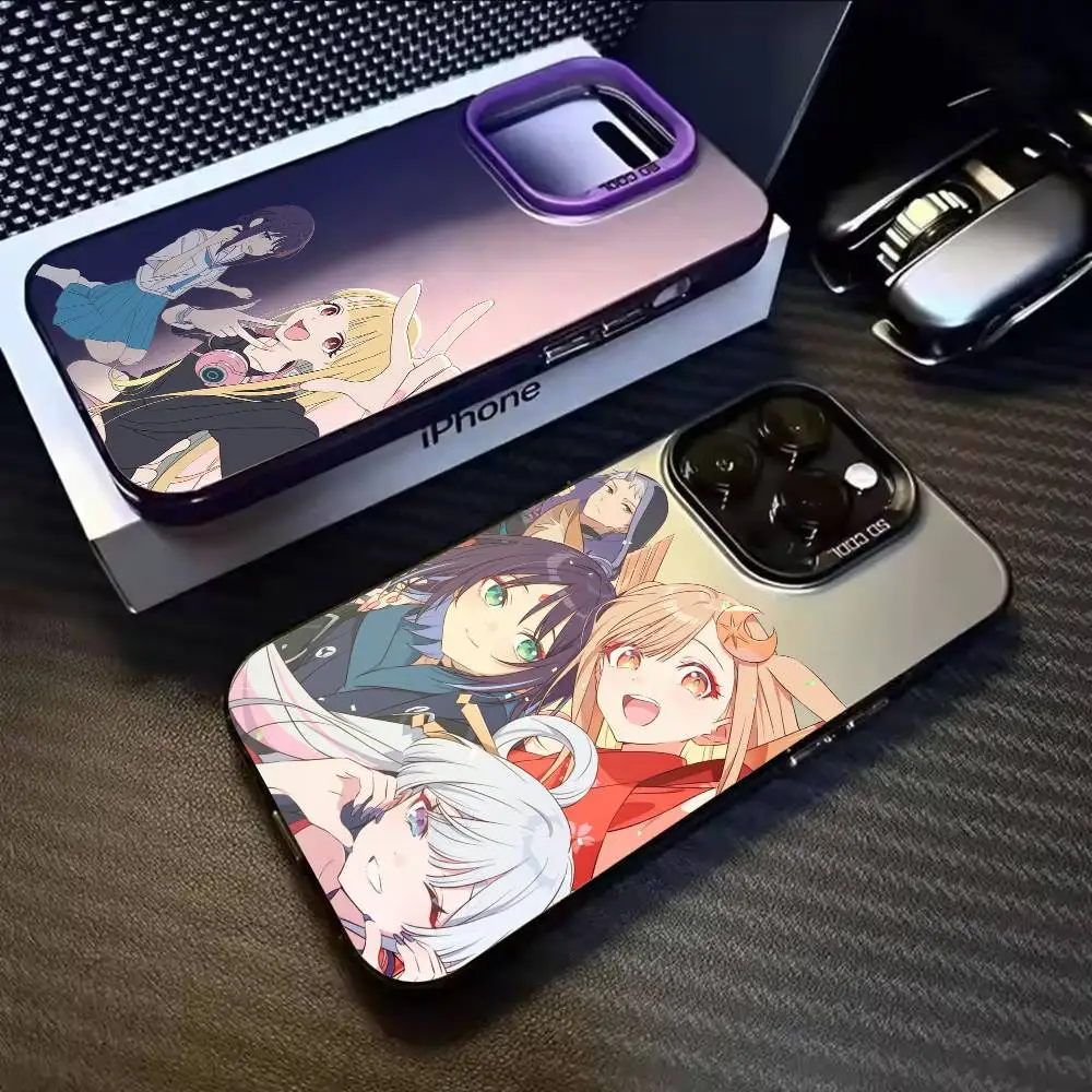 Cute P-Princess Kag…