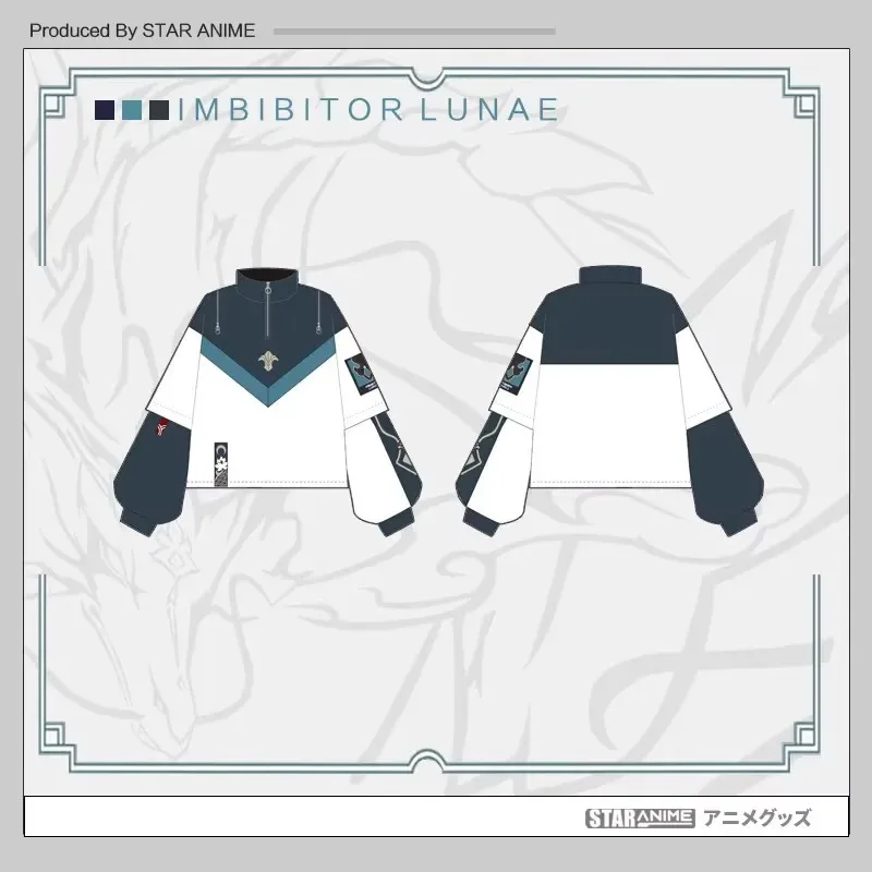 

DY20Game Honkai: Star Rail Dan Heng Imbibitor Lunae Косплей Harajuku Пальто Повседневные толстовки Толстовка унисекс Пружины Осенние брюки2