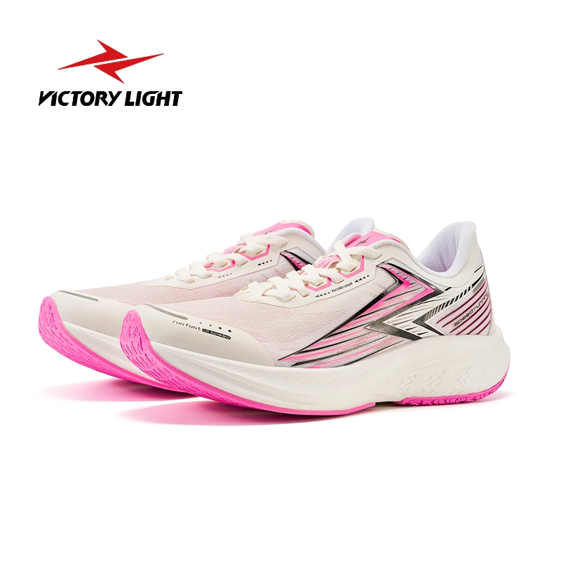 Victory Light Shining 1.0 Speed Running Shoes Men Women Standing Long Jump Sports Test Competition Training Sneakers