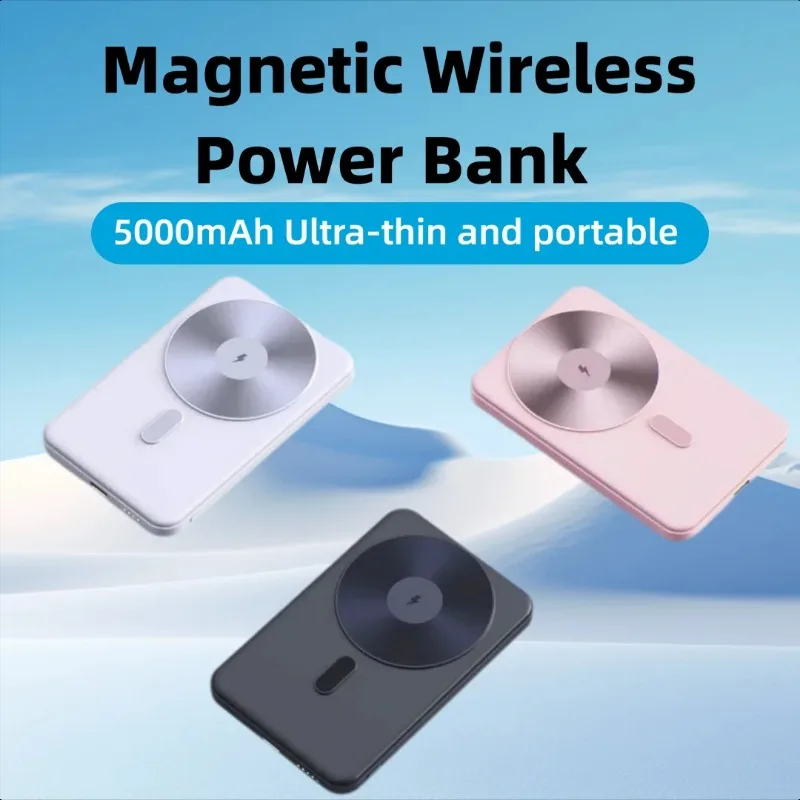 

5000mAh Ultra-thin Magnetic Wireless Power Bank for Apple External Battery Portable Wireless Power Bank