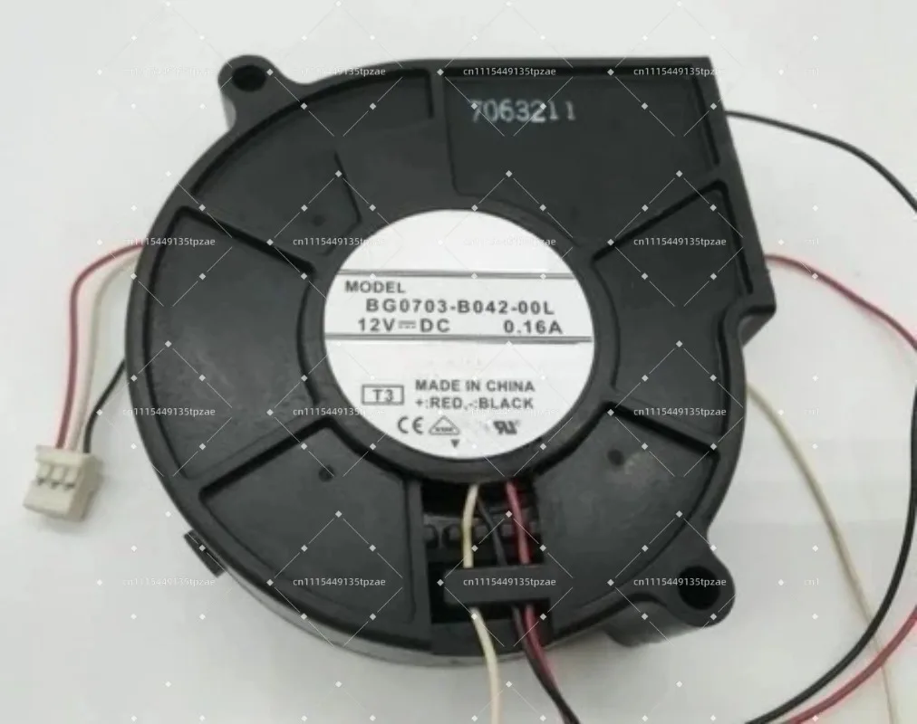 BG0703-B042-00L 3Pin Cooling Fan 12V 0.16A Heat Dissipation Fan