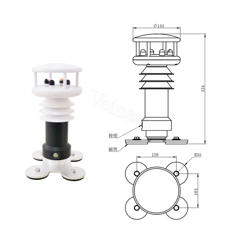 Veinasa-CZTHPW Vehicle-Mounted Weather Station 5 Elements Integrated Auto Weather Station With OEM Support