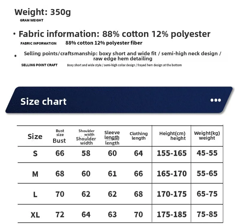 Personalized LOGO custom 350G cotton men's BOXY short and wide half-high neck long-sleeved hem burr sweater
