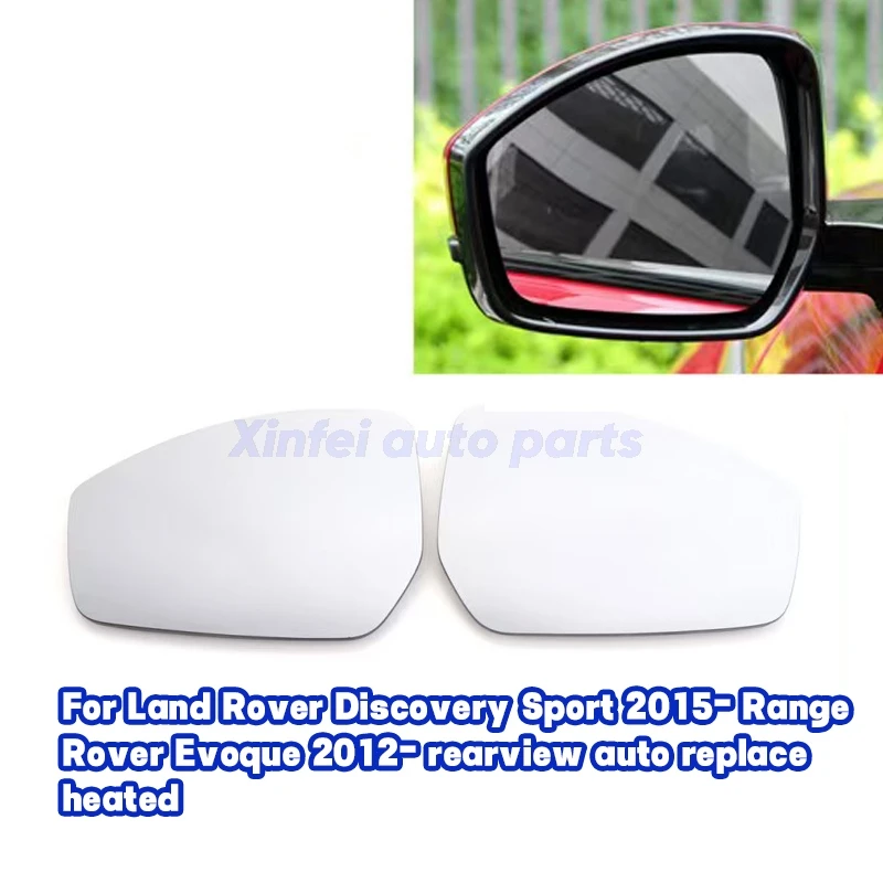 

Blind Spot Side Mirror Glass for Land Rover Discovery Sport 2015- Range Rover Evoque 2012- rearview auto replace heated