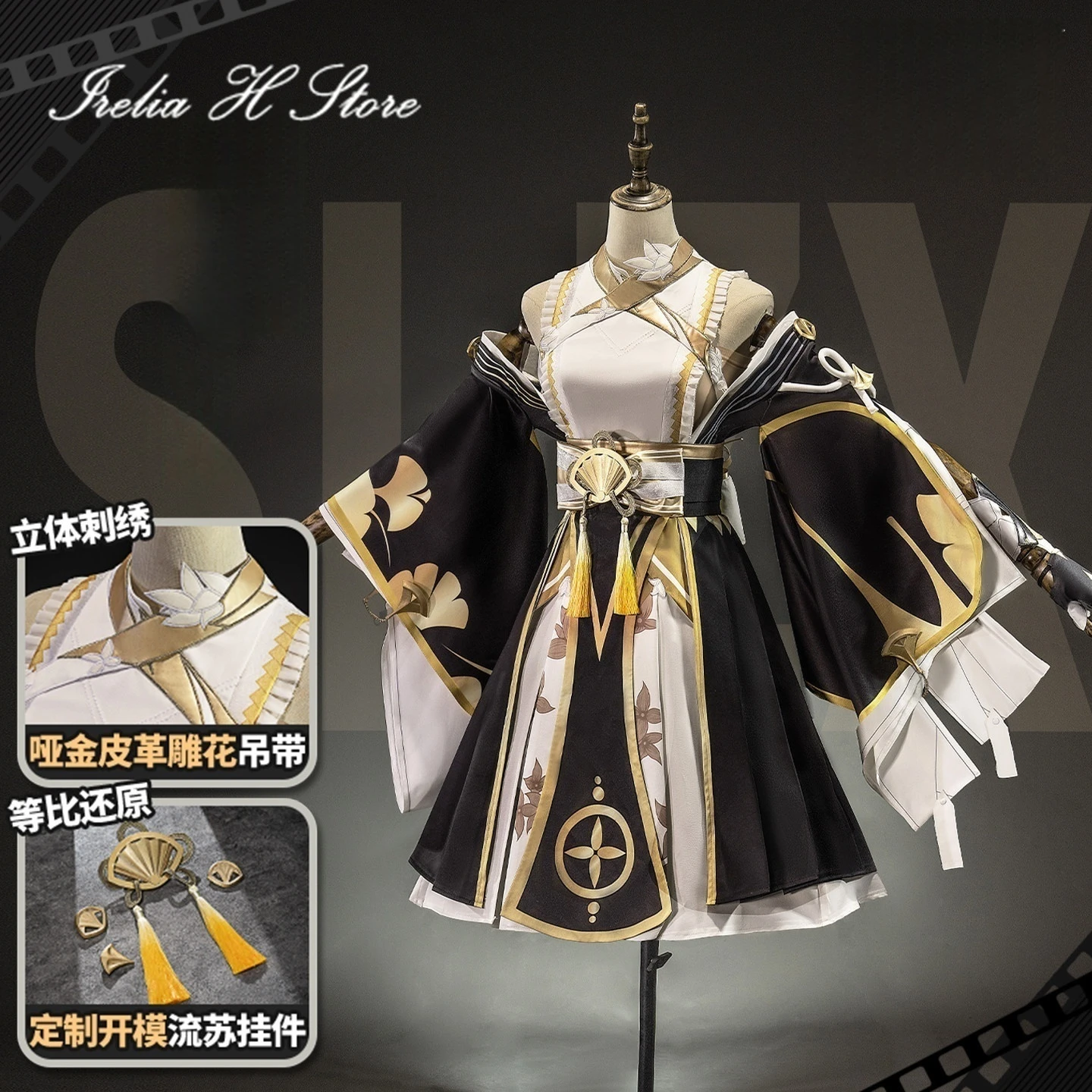 

Irelia H Store Zenless Zone Zero Hoshimi Miyabi‌ Cosplay Costume Anime Hoshimi Miyabi‌ Dress Halloween Costumes Female