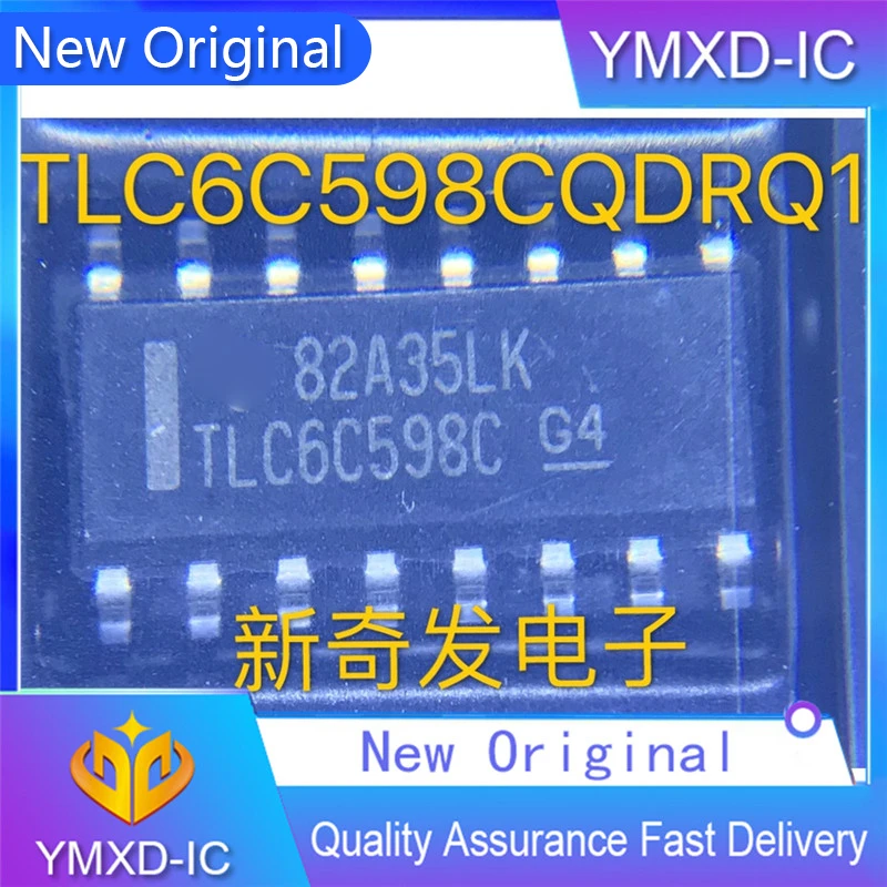 10 Pcs/lot Original Imported Silver Sop16 LED Display Driver Quality assurance for spot supply Quality assurance for spot supply