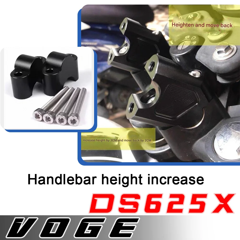 

Модифицированные аксессуары для мотоцикла 2025, кодовый блок увеличения высоты руля с приподнятым основанием для VOGE DS625X ds625x 625xds