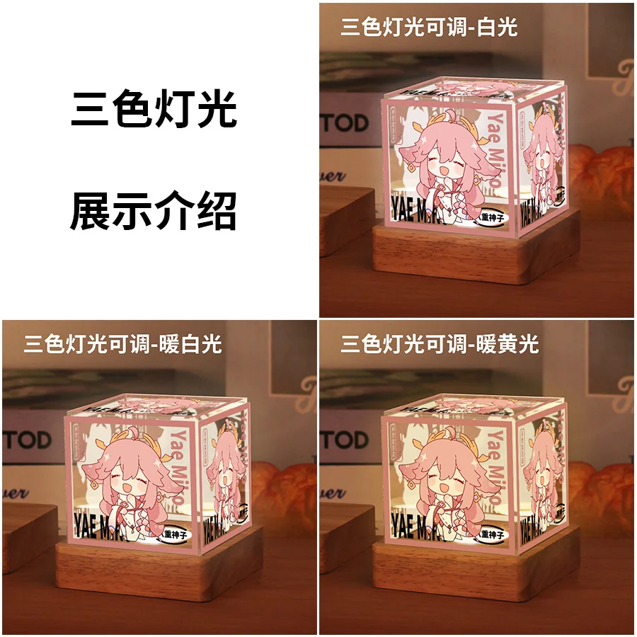 Anime Genshin Impact Xiao Zhongli Yae Miko Cosplay Nightlight decoration  Ambitus Gift