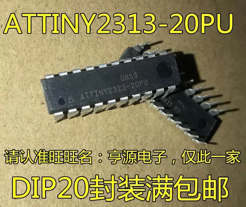 1-20PCS MBI5026GF MBI5026 ATTINY2313A-20PU ATTINY2313-20PU ATTINY2313A-PU BCM89811 BCM89811B1AWMLG 74HC540D 74HC540