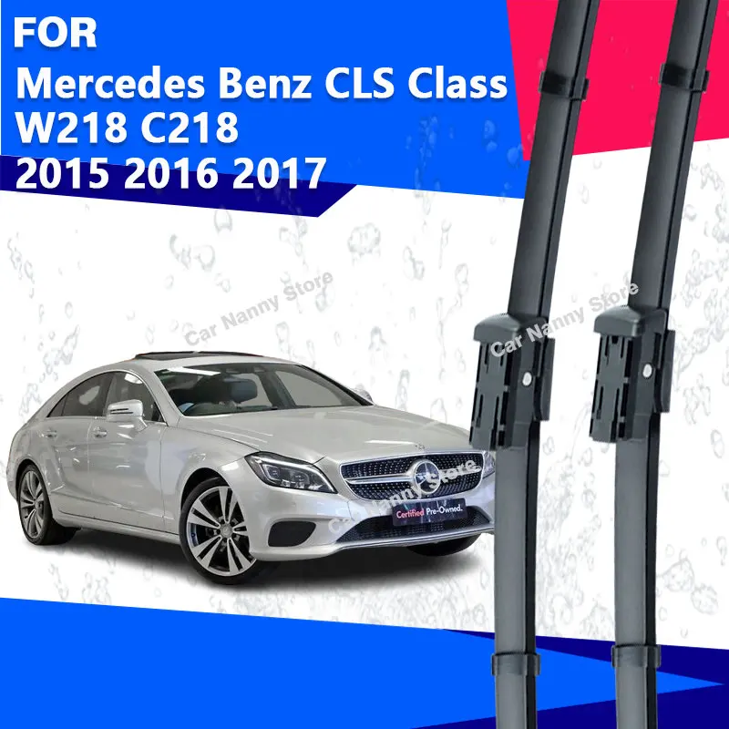 شفرات الزجاج الأمامي للزجاج الأمامي لسيارة Mercedes Benz CLS Class W218 C218 2015 2016 2017 ممسحات السيارة المطاطية