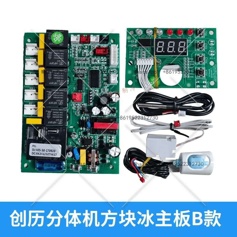 

Applicable to the main board of Chuangli Ice Maker Voice-activated CL500 Computer Board CL210 500 CL81 Control Board Cherox Univ