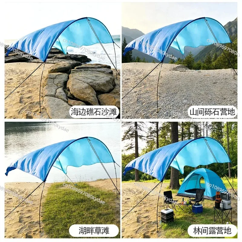 Beach Canopy Portable Quick-open Sunscreen Seaside Wind Power Awning Canopy view 3