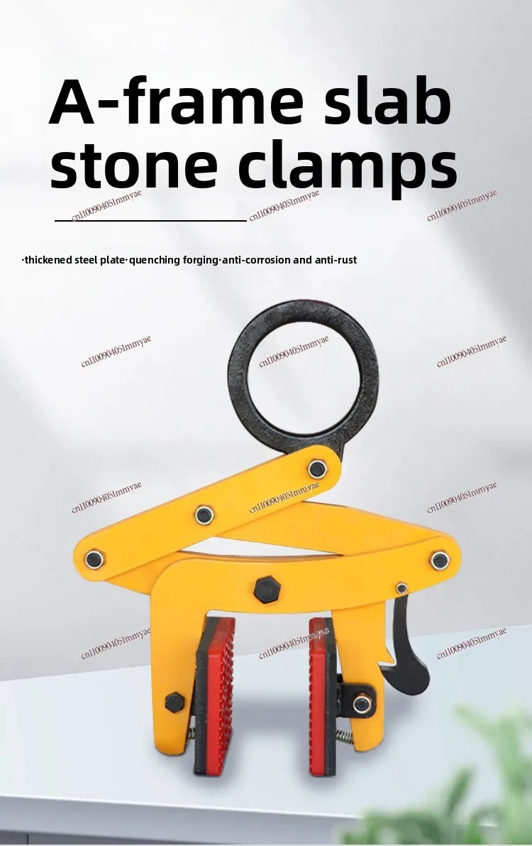 تركيبات الحجر، مشبك بلاطة الحجر، مشبك بلاطة كبير مزدوج الرفع، كماشة رفع الرخام الحجرية على جانب الطريق #4