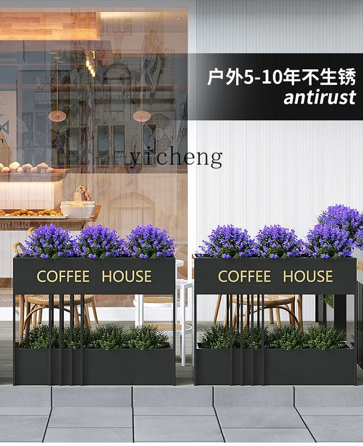 v3 Iron Art Flower Box Bed Partition Fence Commercial Street Outdoor Planting Flower Box Flower Stand