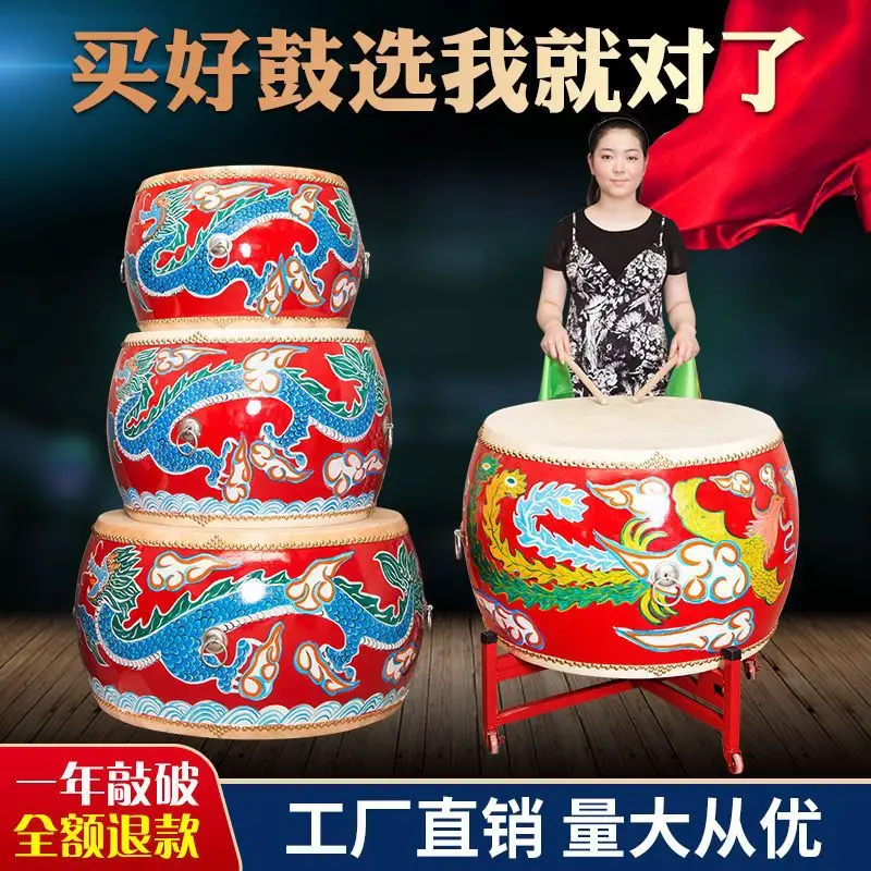 Cowhide Drum Performance  Majestic Gong Drum Dragon Temple Genuine Leather Percussion Instrument