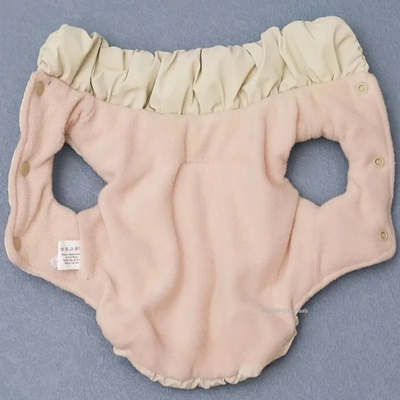 Thumbnail 4 - #23 Cheap Dog Coats Worth Buying