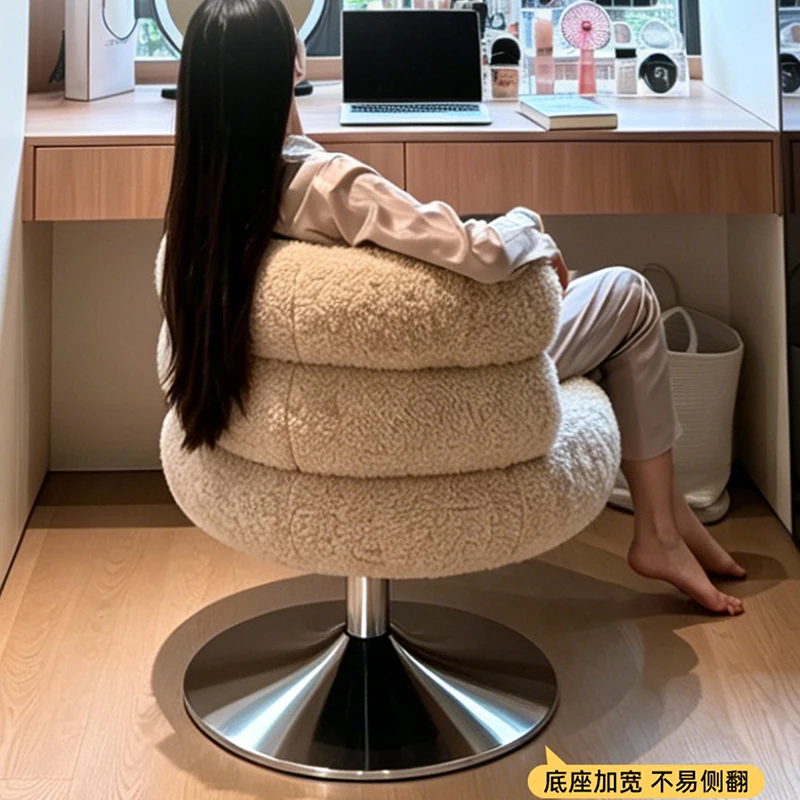 French Cream Style Dressing Stool Nordic High End Bedroom Dressing Dedicated Lifting Rotating Chair Designer Furniture FYMC