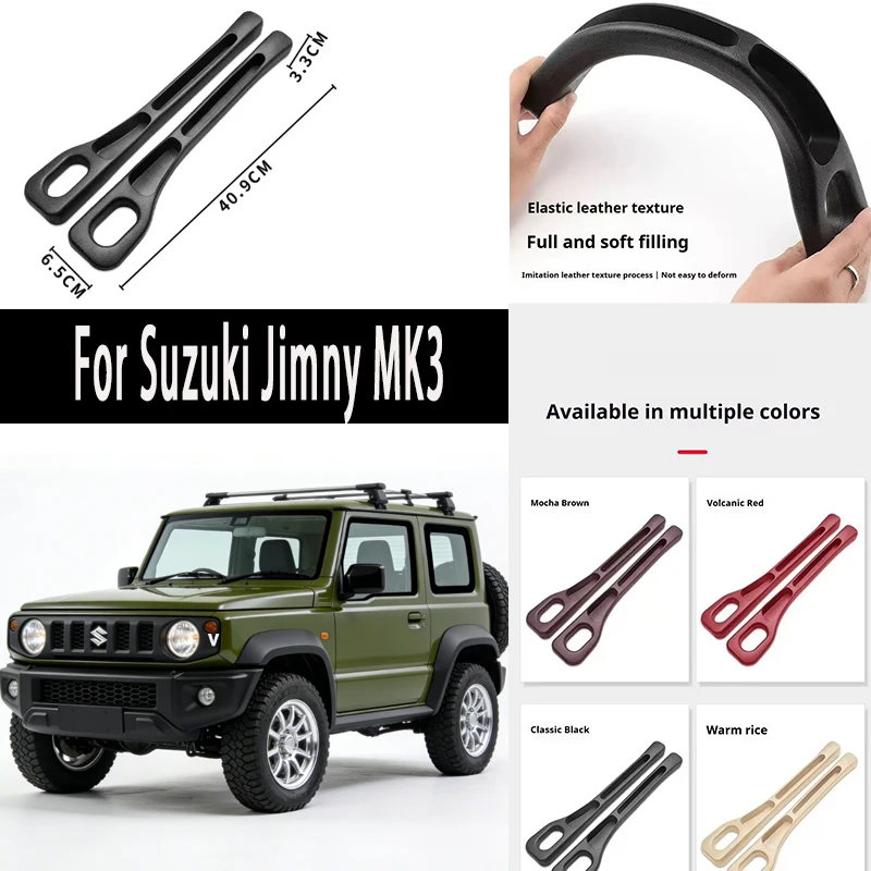 Для Suzuki Jimny MK3 наполнитель зазора автомобильного сиденья, заглушка для бокового шва, герметичная заполняющая полоса, ящик для хранения зазора автомобильного сиденья
