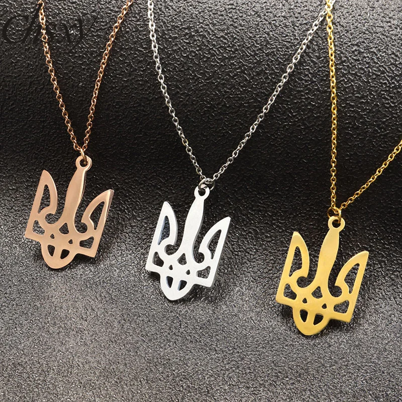 Fashion Outline Ukraine Map Pendant Necklace For Women Girls Stainless Steel Gold Color Heart Flag Ukrainian Party Jewelry Gifts