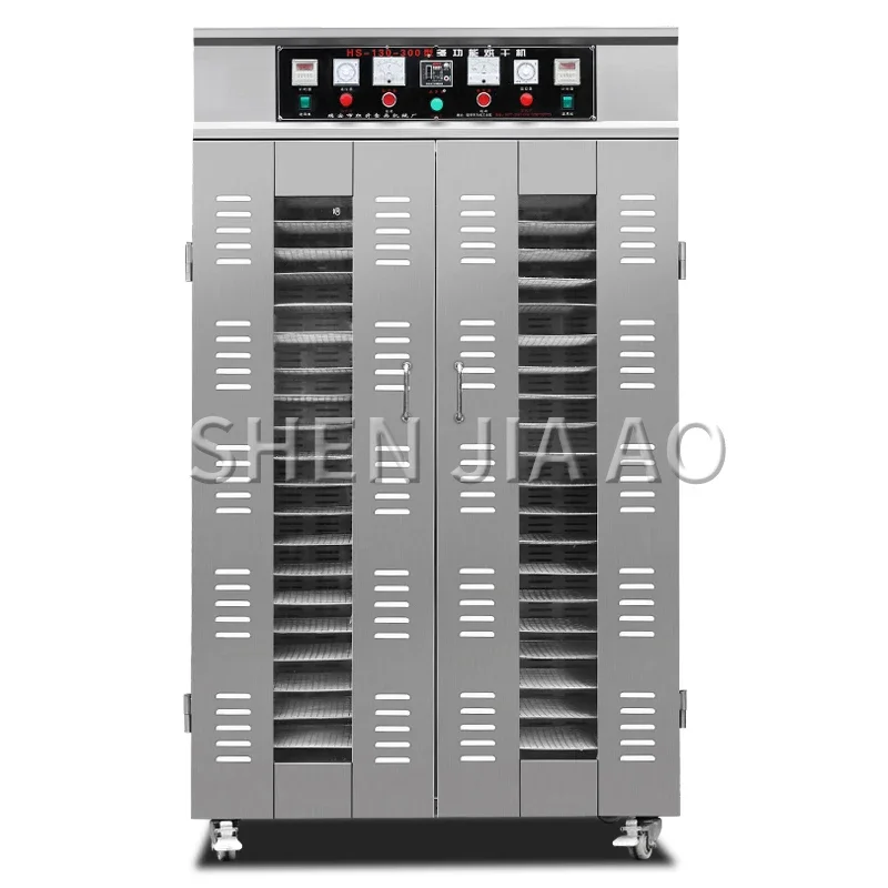 40-layers Food Dehydrator Commercial Dried Fruit Machine Stainless Steel Multi-function Meat Tea Pepper Vegetables Food Dryer