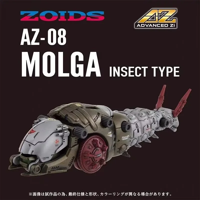 ZOIDS T-SPARK HMM012 + hmm008 RMZ-01 AZ-08 BLADE LIGER LION TYPE Geno Saurer مقياس 1/100 تجميع نموذج عمل الشكل