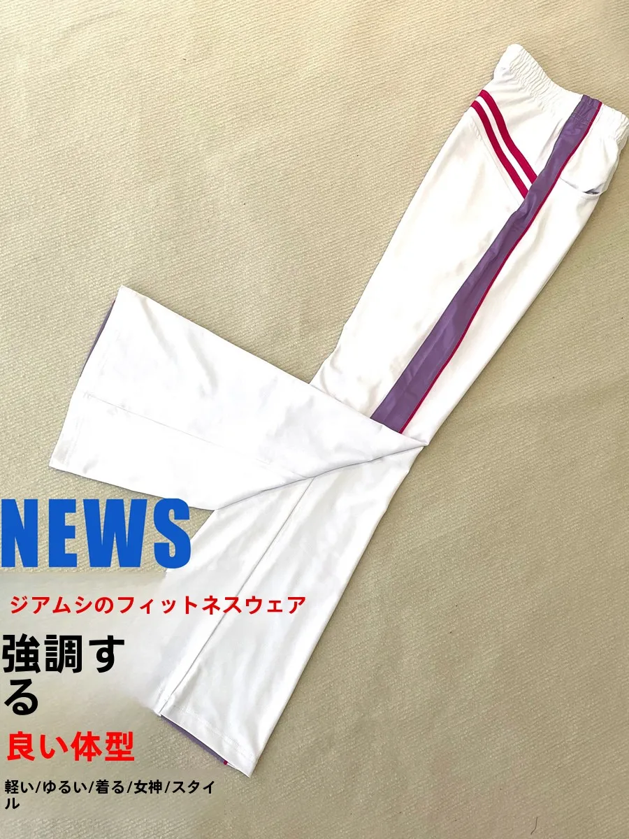 ensemble-de-survetement-leger-d'ete-couleur-violet-taro-en-soie-coreenne-vetements-de-sport-jiamusi-pantalon-long-taille-haute-pour-femme