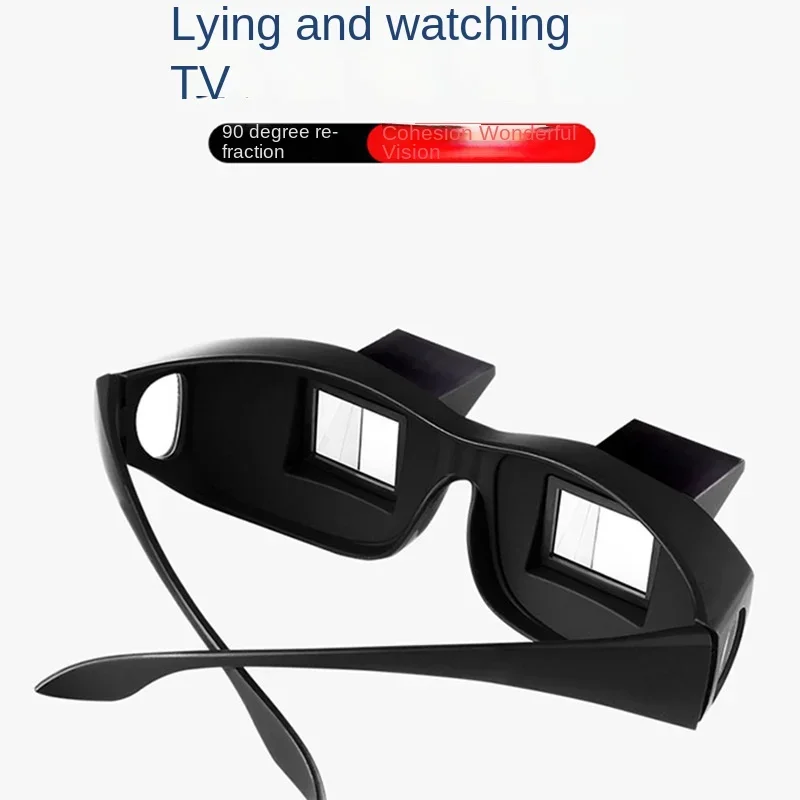 New lazy glasses lying down and playing mobile phone watching TV high definition refraction horizontal glasses myopia presbyopia