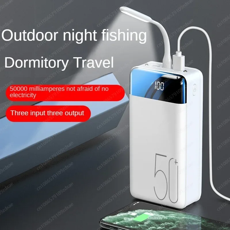 Cross-border outdoor camping power bank, large capacity, not false standard 50000 mAh digital display mobile power supply