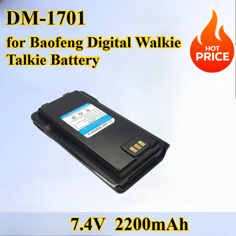 

DM-1701 Walkie Talkie Lithium Battery 2200mAh Suitable for Baofeng Digital Walkie Talkie Battery DMR 1701 Battery Board