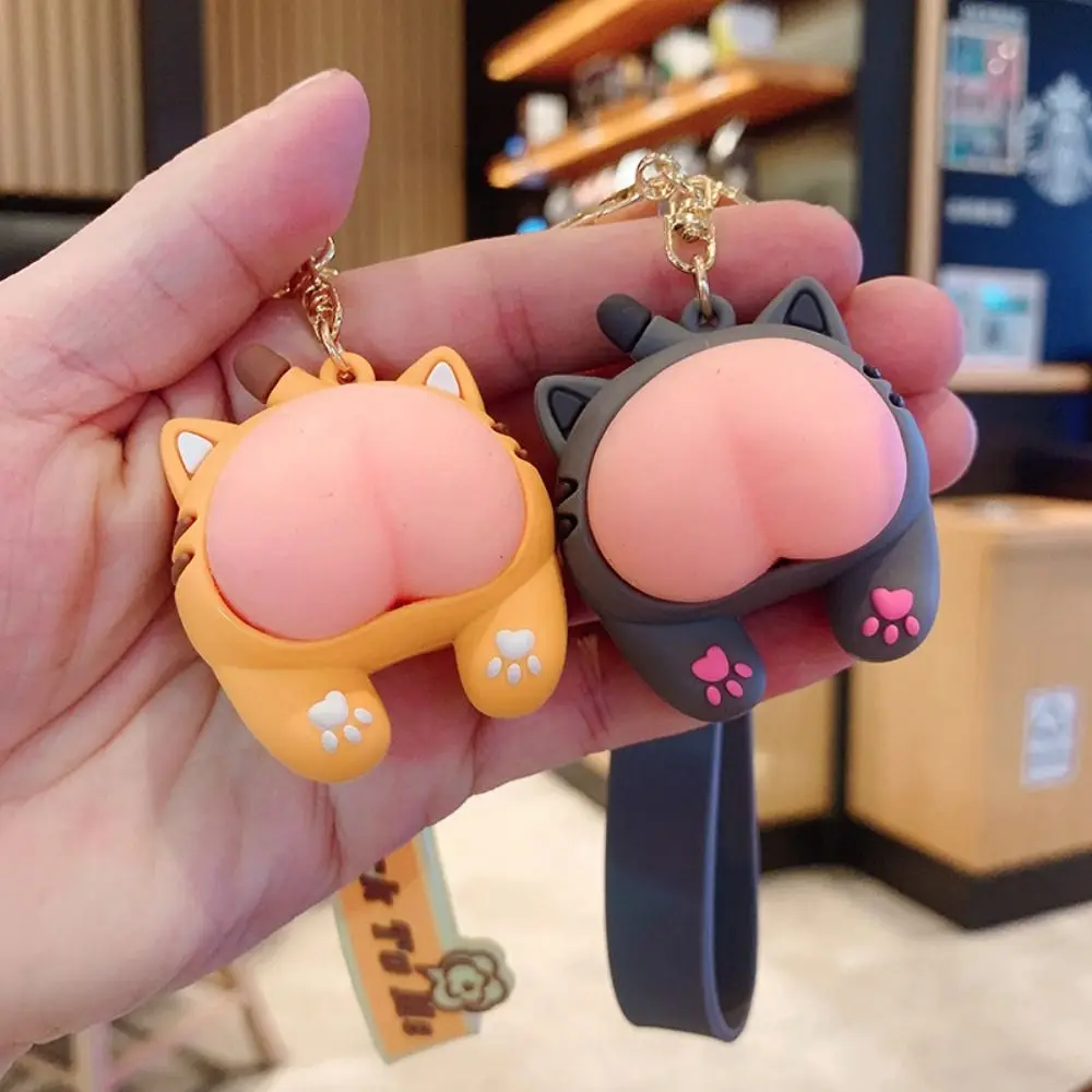 1 PCS Funny Corgi Pig Butt Key Chains Creative Q-bomb Pinch Ass Cat Keychain Cartoon Design Cats Ass Pendant