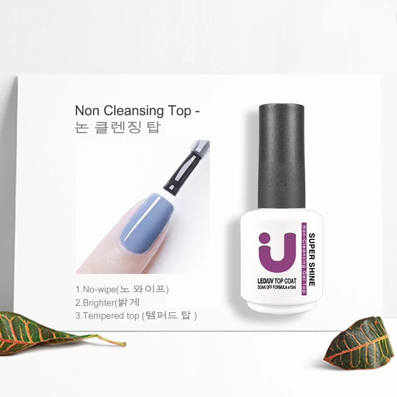 ラバーベースとトップコートジェルネイルポリッシュ uv 15 ミリリットル半永久ベースジェルワニスマニキュアマットトップスーパーブラックホワイトジェラック