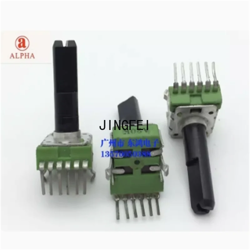 3 PCS Potenciômetro Taiwan ALPHA Alpha RK12 Duplo A20K Eixo de 23MM Plataforma de Ajuste Yamaha