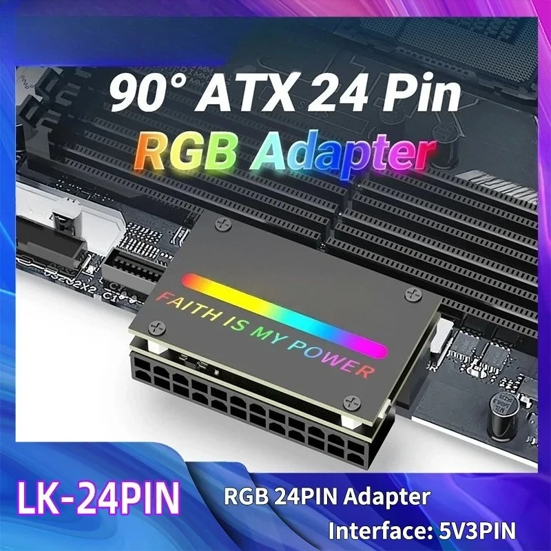 Main board ATX power supply 24P male to female 90 degree adapter 24PIN reversing wiring artifact