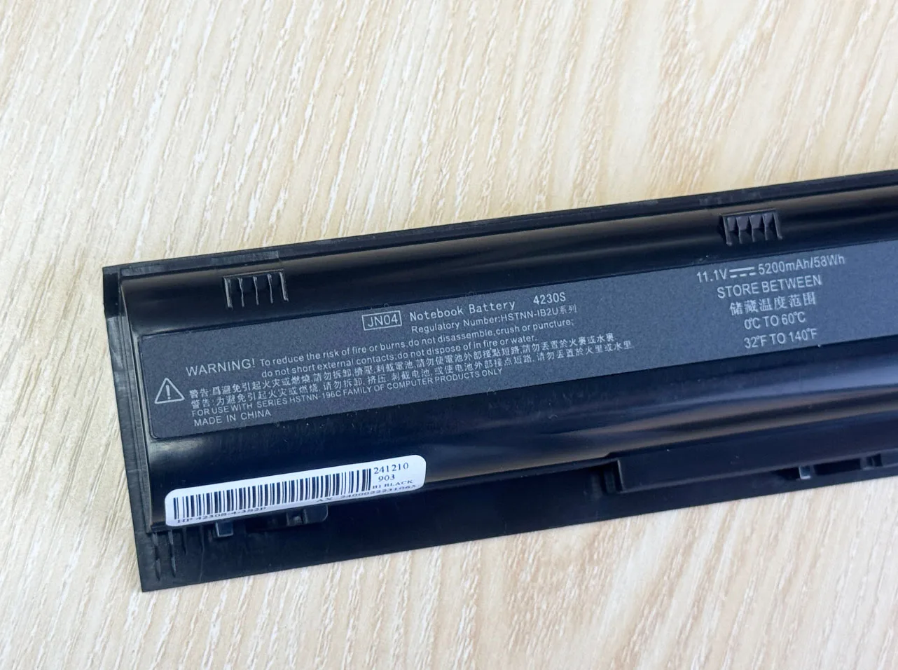 SeagullStar Laptop Battery For HP Compaq ProBook 4230s 633803-001 660003-141 660151-001 JN04 JN06 QK651AA HSTNN-IB3I HSTNN-IB2V