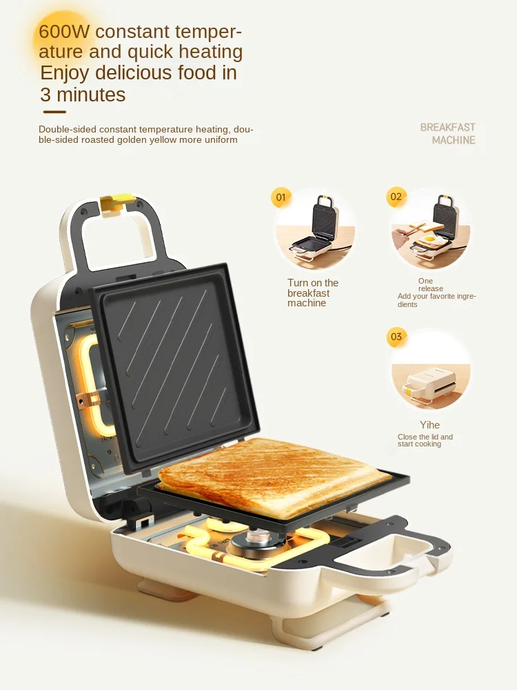 220V Electric Sandwich Maker 600w Non-stick Automatic Bread Toaster Household Electric Breakfast Baking Pan