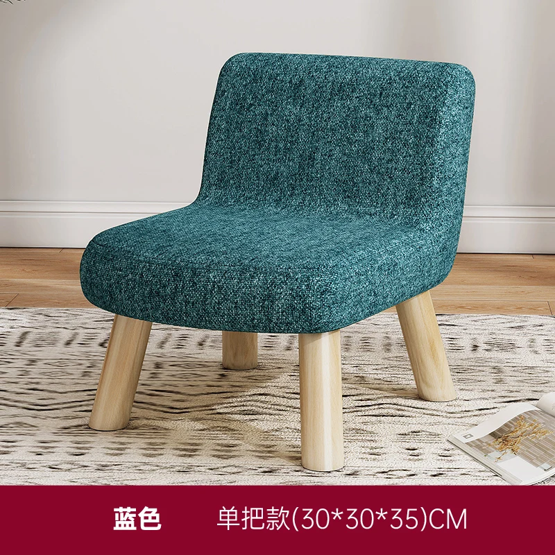 Small Stool Home Creative round Stool Fabric Solid Wood Shoe Changing Stool Living Room Bench Lazy Sofa and Tea Table Low Stool