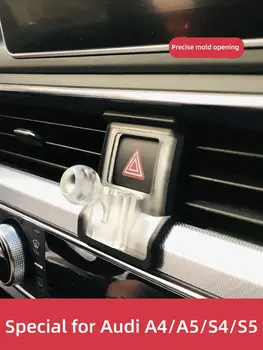 適用於Audi A4B8 A5 2009 2010 2011 2012-2016 的車用手機支架專用固定支架底座無線充電內裝配件 8 最佳銷售 奧迪A5手機支架 - №4