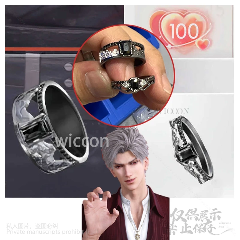 Anime Game Love And Deepspace Cosplay Sylus Ring Qin Che's Level 100 Fetter Ring Daddy Props Halloween Party Play For Men Women