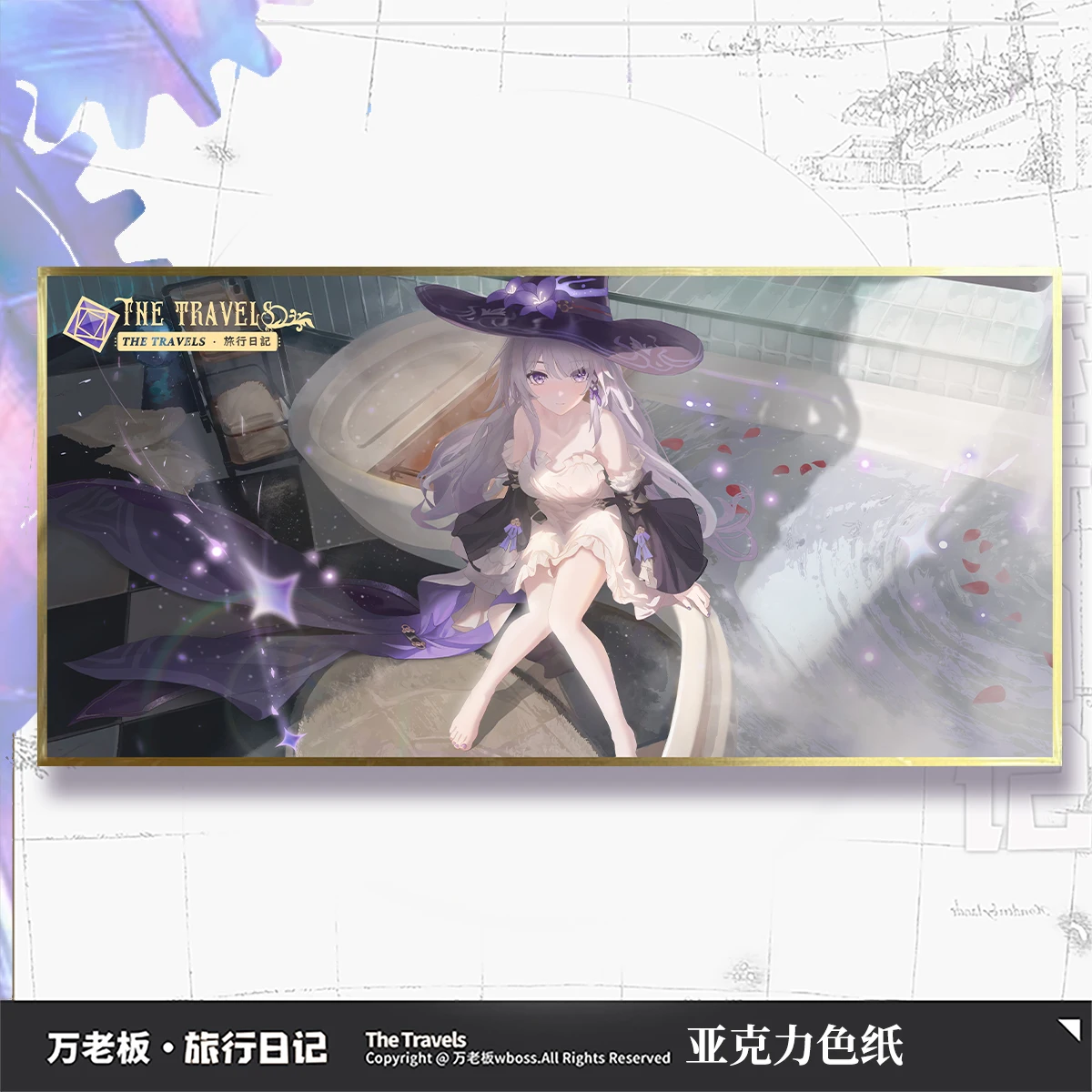 أنيمي هونكاي: ستار ريل كاستوريس سيرين اليراع كوسبلاي كارتون أكريليك فلاش مزدوج مجلس البطاقات الملونة تزين هدية عيد الميلاد #4