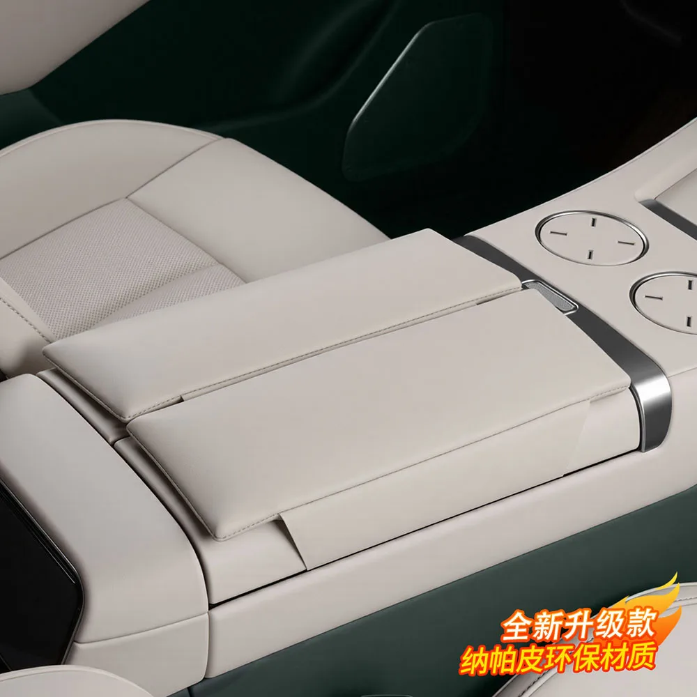 

2 шт. подлокотник для Xiaomi YU7 YU 7 2025 2026, оригинальный цвет, кожаная защитная накладка, аксессуары для модификации автомобиля