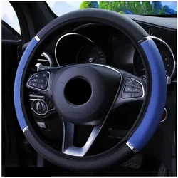 Universal Car Steering Wheel Cover Skidproof Auto Steering- Wheel Cover Anti-Slip Embossing Leather Car-styling Car Accessories