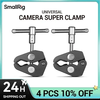 SmallRig Aluminum Alloy Dual Crab Pliers Clip Super Clamp For DSLR Rig LCD Monitor Studio Light Magic Arm Camera 2058