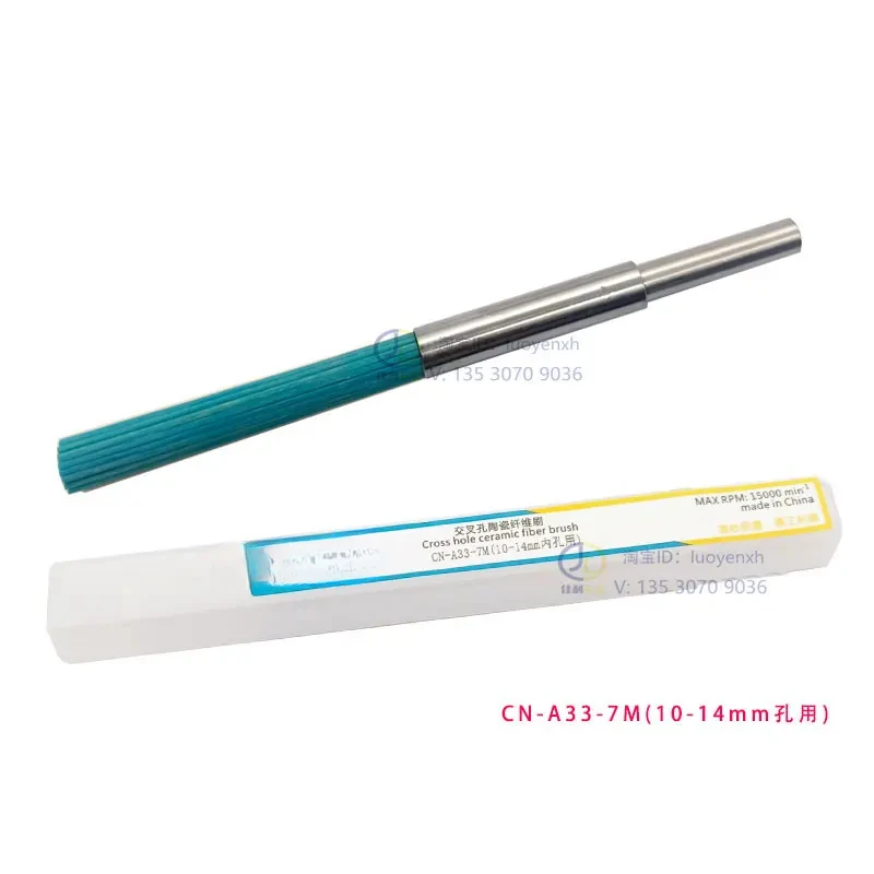 

[Оптовая продажа] 10 шт., заводские щетки для снятия заусенцев с отверстиями для станков с ЧПУ, инструмент для полировки с ЧПУ, прецизионный шпиндель, щетка для отделки отверстий