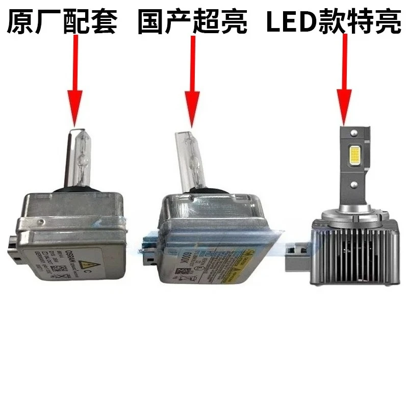 Truck Truck Low Beam Light Bulb FH FM420FM460FM500 High Beam Light Bulb LED Super Bright