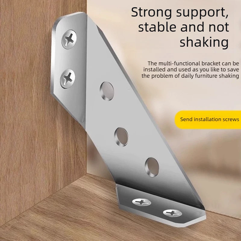 6/12 Set Thickened Stainless Steel 90-Degree Angle Bracket, Right-Angle Fixing Bracket, Three-Side Fixator，with screws